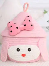 かわいいデザインの収納バスケット【コットン紐製・フタ付き・おもちゃや小物の整理に最適】