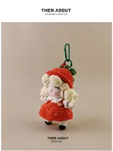 かわいい苺パターンの女の子ぬいぐるみキーチェーン【バックパック用装飾】