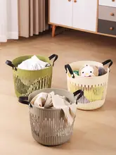 家庭用 洗濯物収納バスケット【ラージサイズ・穴あきプラスチック製・バスルーム用】