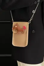 可愛いカートゥーン小馬のスマホバッグ【DIY手作り・肩掛け・斜め掛け対応】