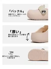 夏用レディース厚底サンダル【ビーチ・オフィス・前方オープンデザイン】