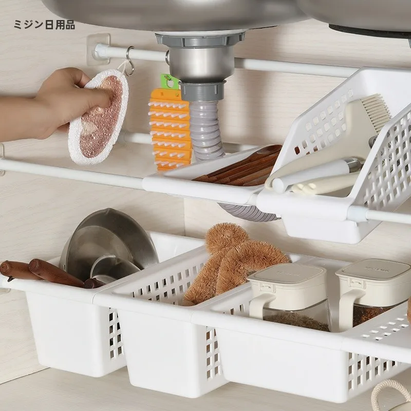 キッチン下水槽収納ラック：シンク周りレイアウトで効率的な整理を実現