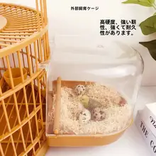 鳥用餌箱 繁殖用ケージ 鳥類用 ハードプラスチック 屋外用入浴盆