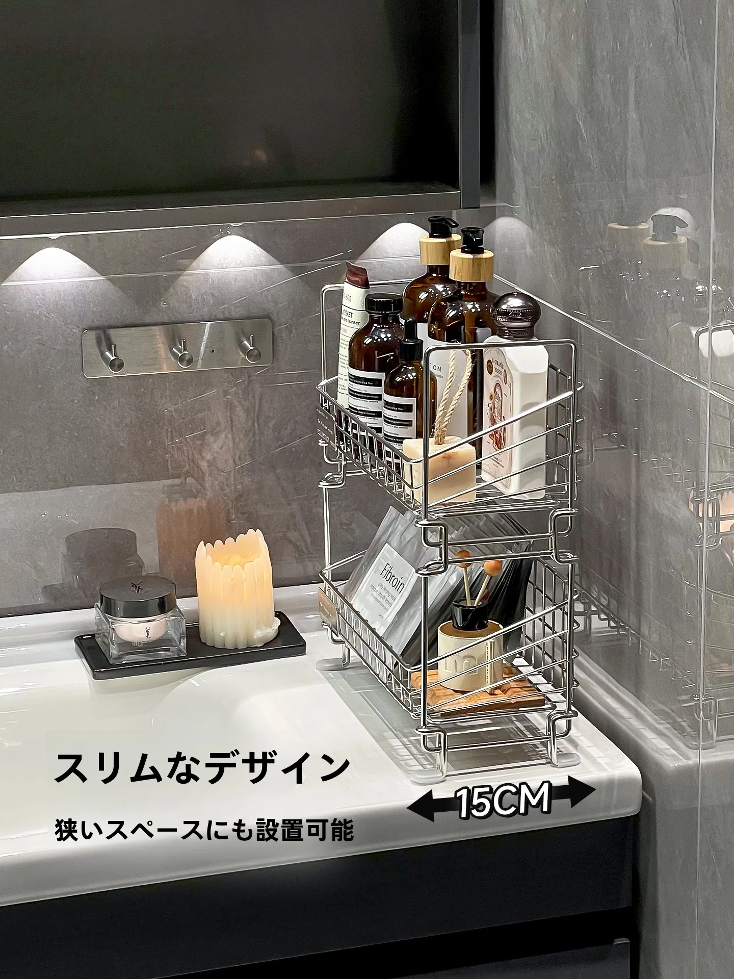 入浴剤収納おしゃれはどう選ぶ？スタイ リッシュな304ステンレス収納ラックが静かな空間に届ける