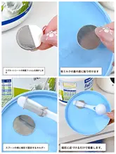 マグネット付き粉ミルクスプーンホルダー【赤ちゃん用・落下防止・手を汚さずに使用】
