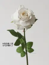 白色のローズ造花【直径小・一枝・インテリア装飾・フォトプロップス】