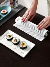 DIY寿司ロールマット【ノンスティック・巻き寿司作り用】
（セットアップ対応）