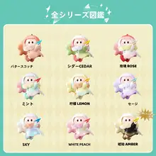 MINISO 香り付きフ  ィギュア【YOYO逐風日記シリーズ・右右酱・ブラインドボックス】
