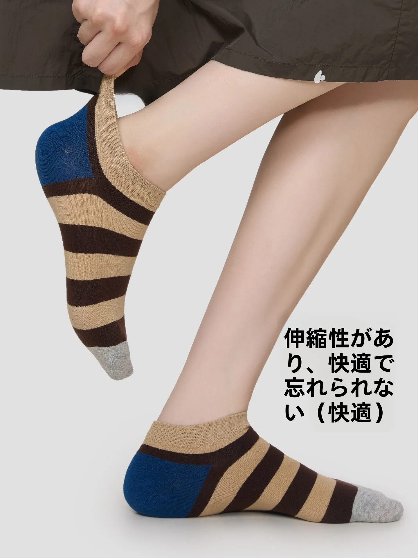 プチプラ ハイライト おすすめ商品：hello monday ショートストライプ短ソックスの実用性と使い方