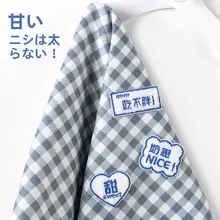 DIY刺繍デザイン ステッカー【自粘着・スマホ・iPad対応】