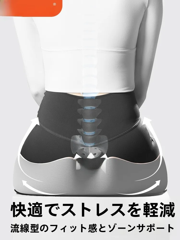 テレワーク椅子 コンパクト ニラ yxmtd-yd-sh-mrl01 の座り心地と実用性を徹底分析