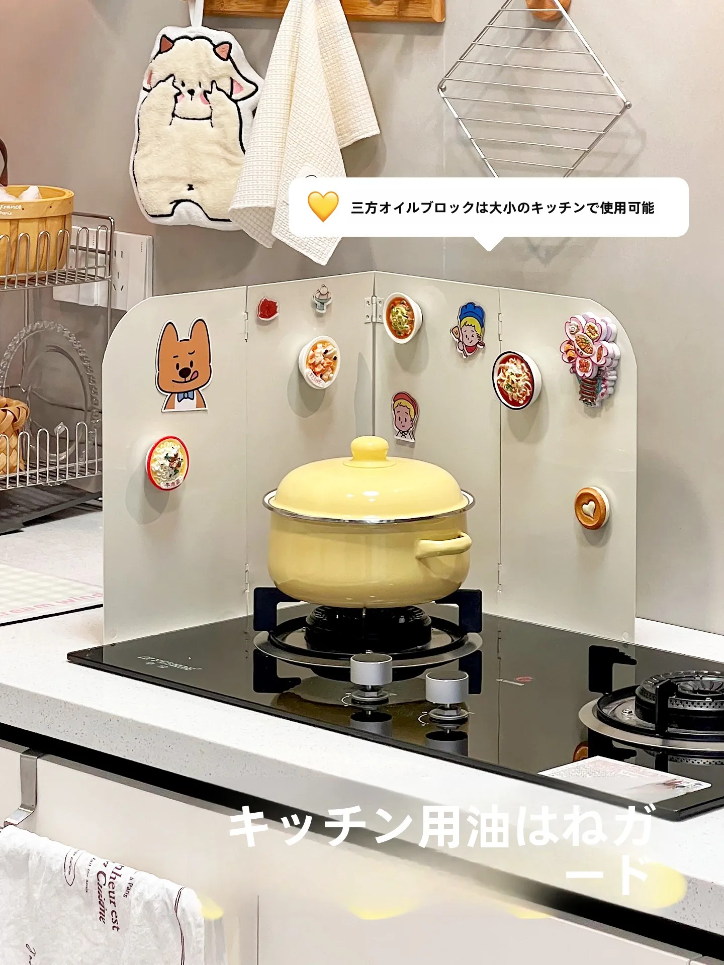 キッチンパネルシートを選ぶべきタイミングは？実際の使い勝手を体感した結果