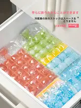 食品グレード使い捨て氷袋【自封式・家庭用・製氷トレイ】