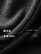 初秋にぴったり！バイカラーPolo衿デザインのニットトップス【100%ウール・スリムフィット・女性用】（セットアップ対応）