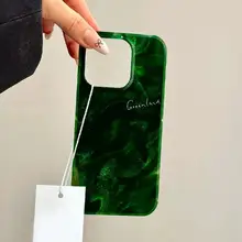 水墨デザイン ダークグリーン iPhone 16 Pro Max用ケース【多機種対応・保護カバー】