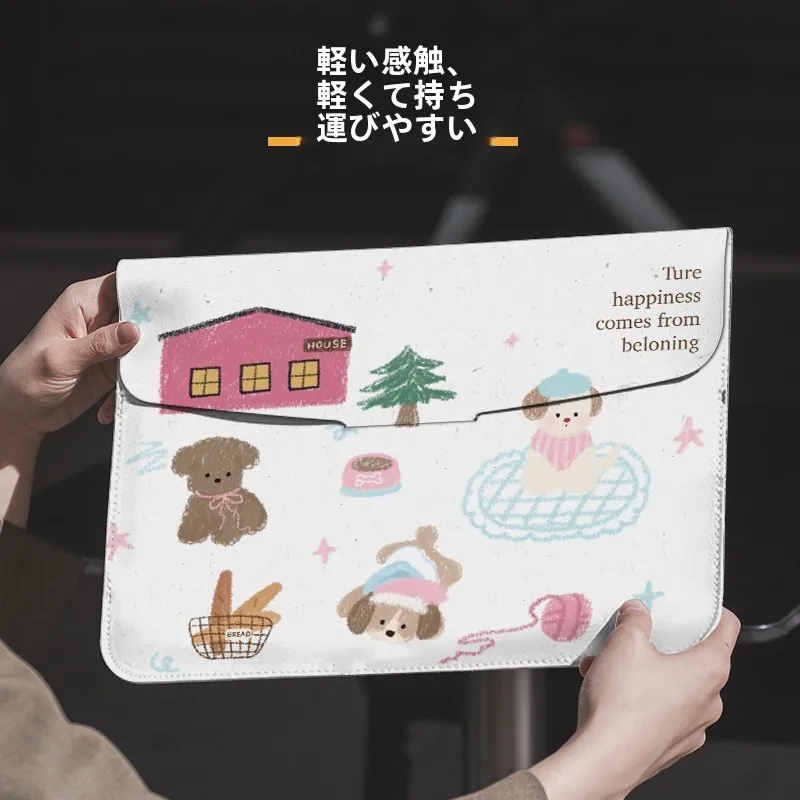 ノートパソコンケースをどう選ぶ？おしゃれで衝撃吸収も万全な「小犬デザインインナーケース」が今、女性に人気な理由