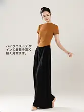 エレガントなダンスパンツ【古典舞用・フレアデザイン】（セットアップ対応）