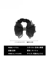 オーガンジーリボン付きヘアバンド【ブラック・秋用・ハイエンドデザイン】