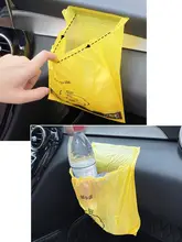 車内用 粘着式ゴミ袋【車載 清掃収納用・使い捨て・便利】