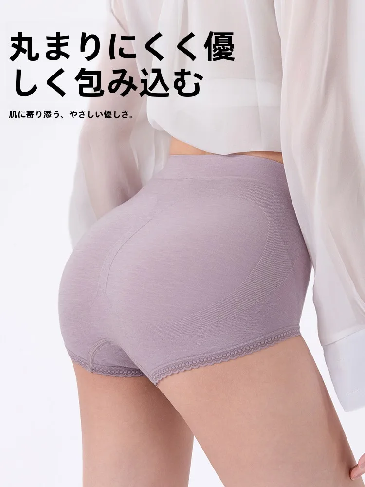 140サイズで悩む女性に、本当に合うトップスやパンツは？