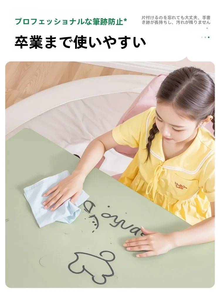 厚手の子供用学習デスクマット：子供知育環境における保護と快適性の実証