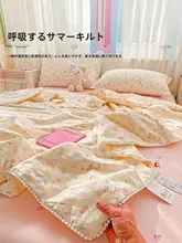 純綿製 夏用涼感ケット【子供向け・薄手・洗濯機対応】