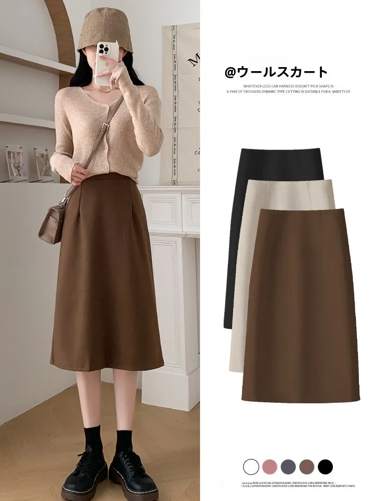 毛ナイロン製ミディ丈フレアスカート：カーキとダークコーヒーのシンプルヴィンテージスタイル