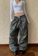 アメリカンレトロ迷彩カジュアルパンツ【男女兼用・立体ポケット・極上の柔らかさ・ワイドフィット】（セットアップ対応）