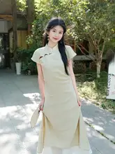 した印象の夏用中華風改良チーパオ【女性用・ハイウエスト・肌理調デザイン】（セットアップ対応）