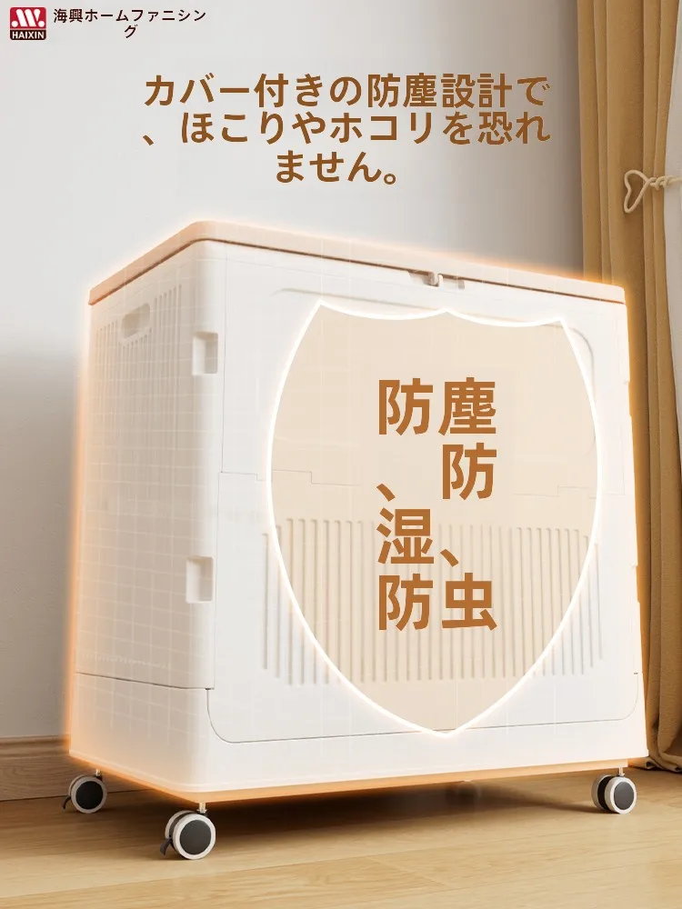 リビング用おもちゃ収納ボックス【フリップ式・大容量・子供用】の実用性と設計ポイント