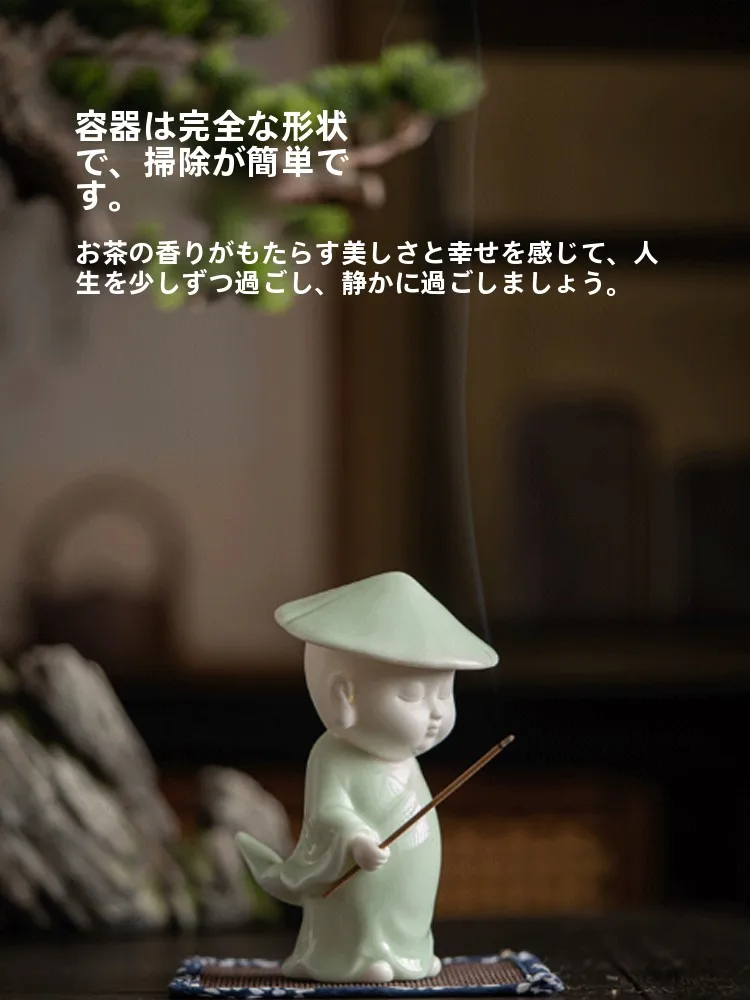 おしゃれなお香立てを選ぶときに迷うのは、なぜ？