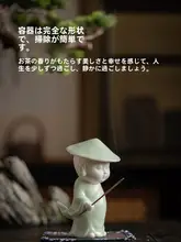 新中式デザイン！陶製小和尚香立て【可愛いディスプレイ用・インテリアアクセサリー】