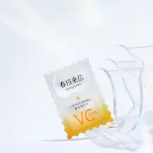 春のビタミンC 美容液【しわ対策・肌の引き締め・保湿・明るさアップ】