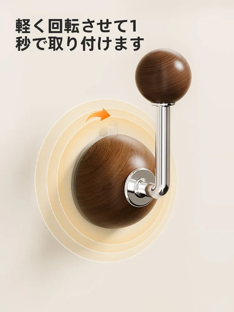 内掛けハンドルの実用性を検証：胡桃木風カーテンフックの設置と使用ガイド