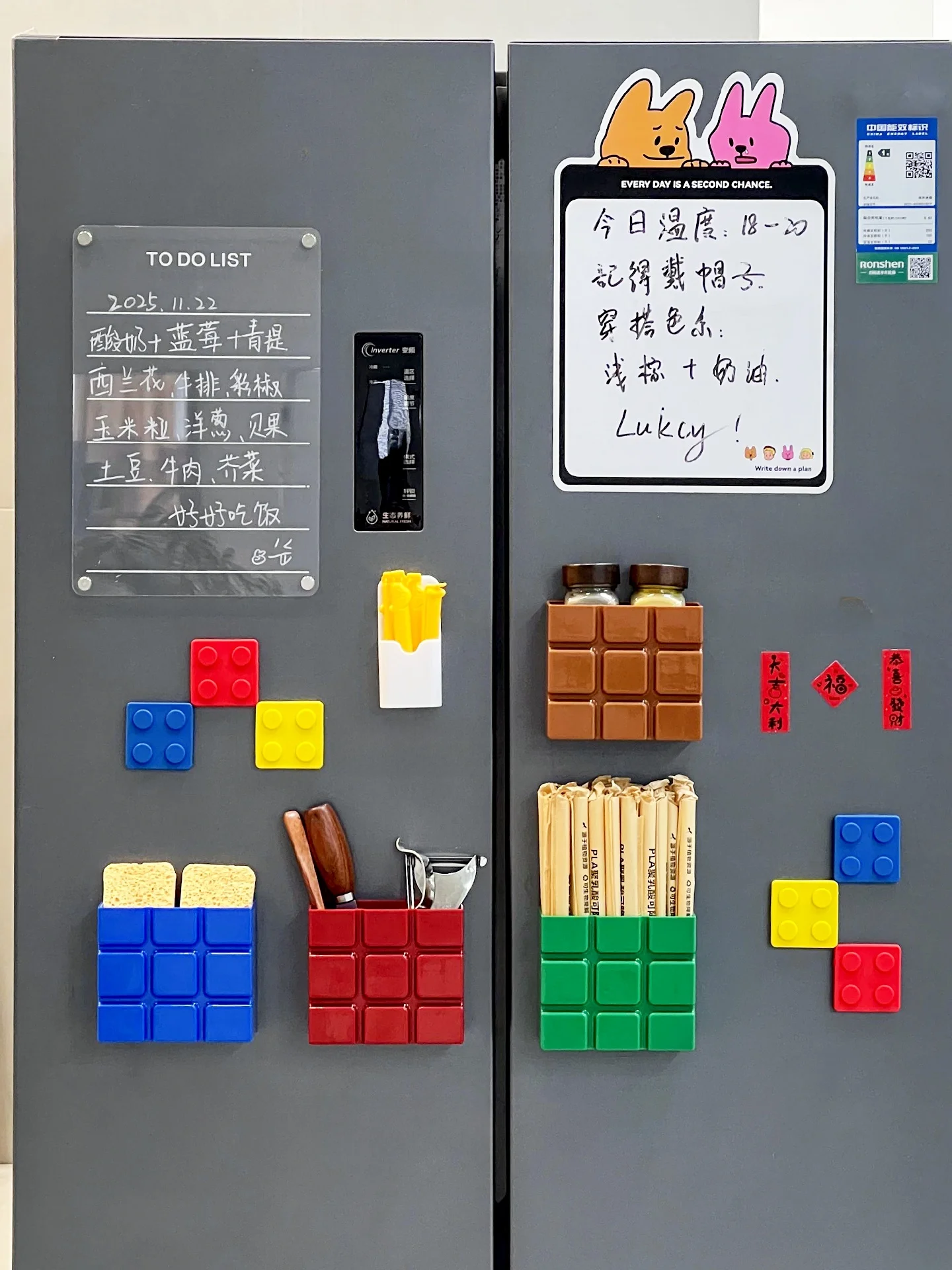 冷蔵庫上部のデッドスペースを活かすには？マグネット収納ボックスが本当に効果的なのか？