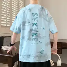 青少年用 半袖Tシャツ【フィット・カジュアルデザイン・夏用】