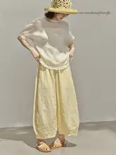 夏用リラクシングパンツ【クリームイエロー・ワイドレッグ・フィット】