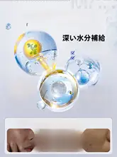 男性用保湿クリーム【潤い補給・皮脂コントロール】