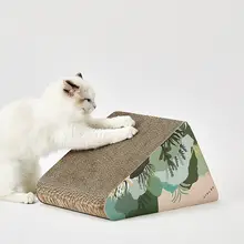斜め階段デザインの猫用爪研ぎボード【紙製・毛が落ちない・猫のおもちゃ】