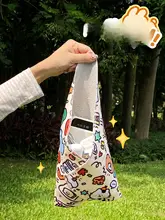 出張用 魔法布 化粧品収納バッグ【大容量・携帯便利】