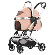 ペット用折りたたみ式キャリーカー【軽量・多機能・小型犬猫向け】