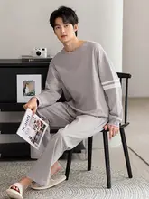 モーダル メンズ 春秋 長袖 ラウンドネック パジャマ