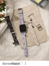 真皮製 Apple Watch 用バンド【通気性・かわいいプリント・夏用】（セットアップ対応）