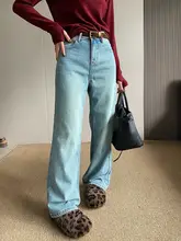 高腰デニムワイドパンツ【加絨・大人の魅力を引き立てる・フィット】