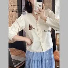 松果パーティー ふわふわニットカーディガン【刺繍リス・フリル付き・レイヤードスタイル】