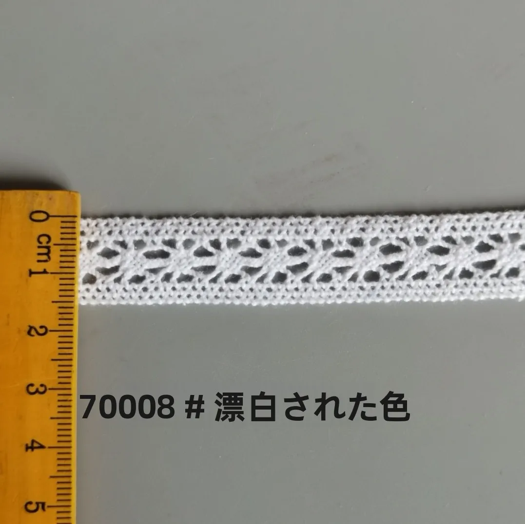 カーテンフリル 1.5cmコットンレース生地：手作りDIYに最適な飾り用素材の実用性と使い方
