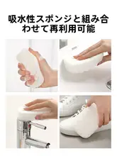 壁掛け式白色ソープディスペンサー【二層構造・水切り機能付き・浴室用】