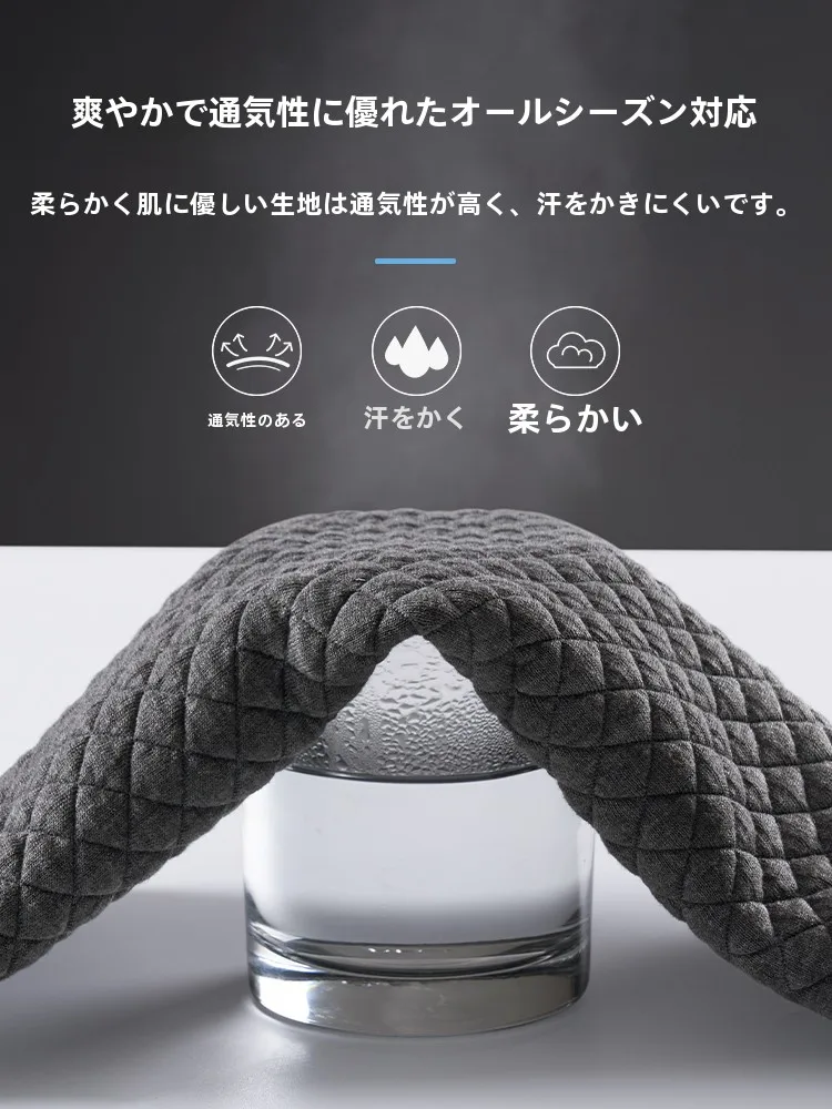 座布 団 オフィスチェア用 メモリーフォーム クッション 通気性と高さ調整の実用性
