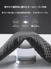 座布団 自動車用 オフィスチェア 用 メモリーフォーム 高さ調整快適 通気性