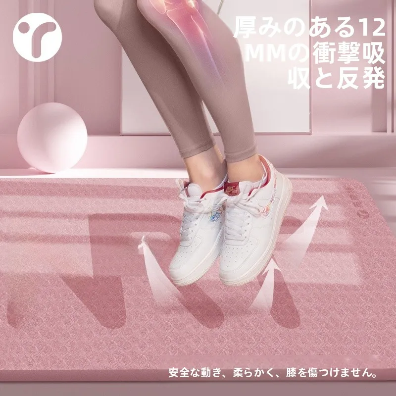ヨガマット グラウンドマット 家庭用 厚手 振動吸収マット プロフェッショナル スポーツ ダンス フィットネス 防音 防滑
